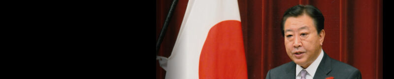 野田佳彦プロフィール画像（出典：野田佳彦公式サイト）