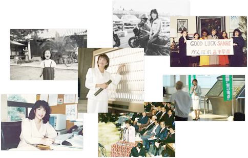 高市早苗総理の公式プロフィール写真